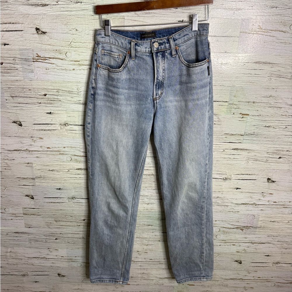 Silver 90s Boyfriend Jeans size 26